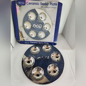 Rite Lite Ceremic Seder Starry Night Serving Plate NIB